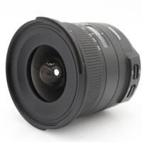 Tamron 10-24mm F/3.5-4.5 Di II VC HLD Nikon occasion