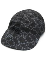 Off-White casquette à imprimé Arrows - Noir