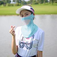 PGM Golf stofbescherming nek zonnebrandcrème masker buitensport masker (blauw)