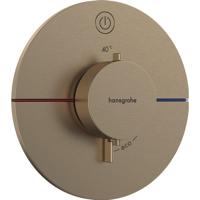 Hansgrohe Showerselect Comfort S thermostaat inbouw voor 1 functie brushed bronze 15553140 Hansgrohe Showerselect Comfort S thermostaat inbouw voor 1 functie brushed bronze 15553140