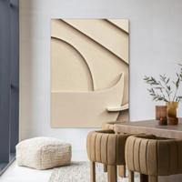 Urban Cotton Wandkleed 'Siaa 1' 110 x 145cm in Frame - black