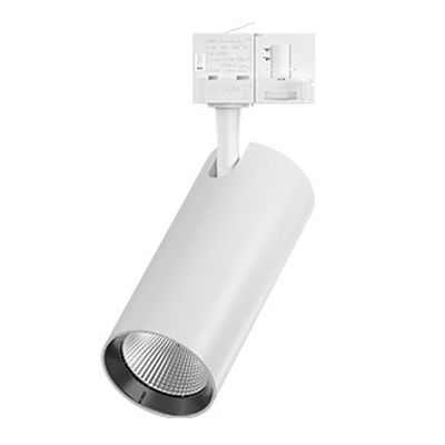 LED Next Multi Track 10W/15W 3.000/4.000/5.700K 45° Dimbaar Wit