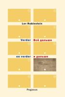 Verder en verder (Paperback)