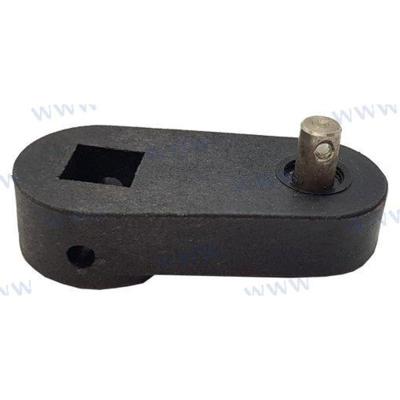Parsun PAF25-03030003W - ROCKER,STOPPER B