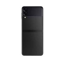 Samsung Galaxy Z Flip 3 5G 128GB (Simlockvrij) / SV