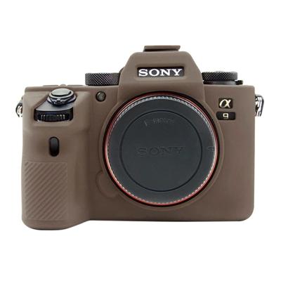 PULUZ zachte siliconen beschermhoes voor Sony A9 (ILCE-9)/A7 III/A7R III (koffie)