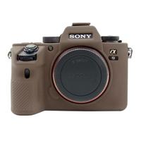 PULUZ zachte siliconen beschermhoes voor Sony A9 (ILCE-9)/A7 III/A7R III (koffie)