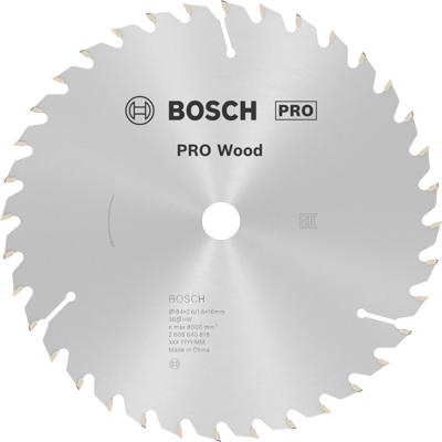 Bosch Accessoires Cirkelzaagblad Optiline Wood 184 x 16 x 2,6 mm, 36 1st - 2608640818
