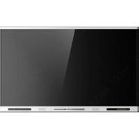 Digitaal beeldscherm DAHUA TECHNOLOGY DHI-LPH75-ST470 4K Ultra HD 75" Digitaal beeldscherm DAHUA TECHNOLOGY DHI-LPH75-ST470 4K Ultra HD 75"