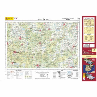 Topografische kaart 730 MT50 Montánchez | CNIG - Instituto Geográfico Nacional1