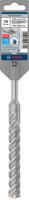 Bosch Accessoires PRO SDS plus-5X hamerboor | 18 x 150 x 200 mm - 2608836631