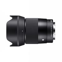 Sigma 23mm f/1.4 DC DN Contemporary Sony E-mount objectief