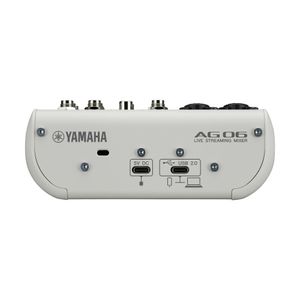 Yamaha AG06MK2W White live streaming mixer