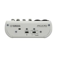 Yamaha AG06MK2W White live streaming mixer - thumbnail