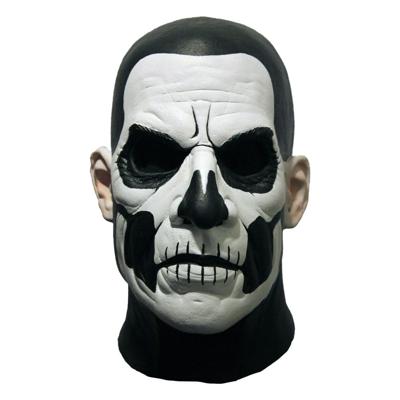 Ghost Mask Papa Emeritus II Ghost Mask Papa Emeritus II