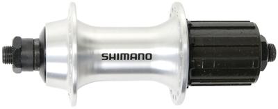 SHIMANO cassette achternaaf "sora fh-rs300"