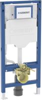 Geberit Duofix wc-element (2025) met Sigma UP320 inbouwreservoir 12cm en Power & Connect Box