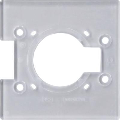 PER grondplaat, vierkant, 7 x 96 x 96   mm Bosch Accessories 2608001111