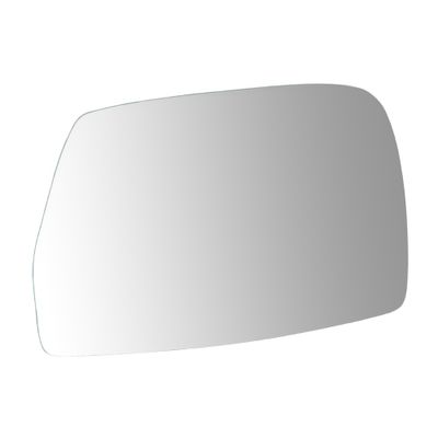 Spiegelglas 107875