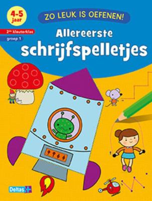 Allereerste schrijfspelletjes (Paperback)