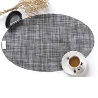 PVC ovale vorm eettafel mat warmte-isolatie anti slip placemats disc Bowl servies pads (grijs)