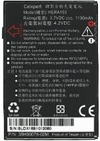HTC accu BA S190 origineel (35H00078-02M)