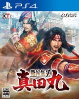 PS4 Samurai Warriors: Spirit of Sanada - thumbnail