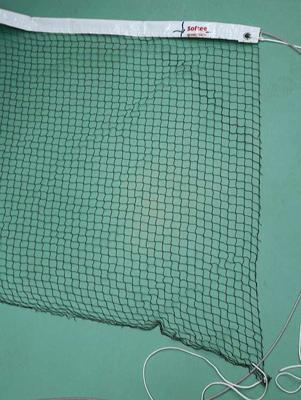 NET MULTIPURPOSES 25M