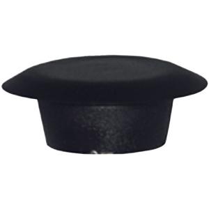 Afdekdop OEM:3273329 - 20 stuks 65B135401
