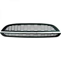 Radiateurgrille 1205440