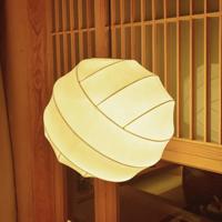 Wabi Sabi Zijde Hanglamp - Japanse Minimalistische Ronde Plafondlamp