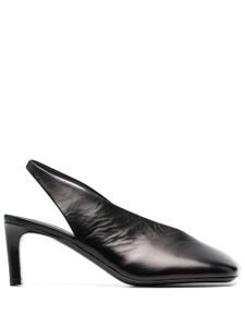 Jil Sander escarpins à bout carré 75 mm - Noir