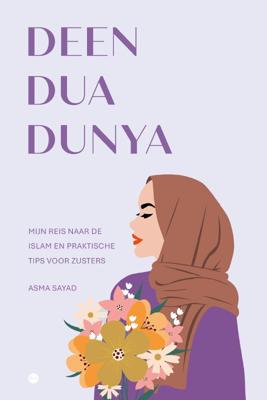 Deen Dua Dunya (Paperback)