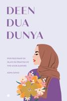 Deen Dua Dunya (Paperback)