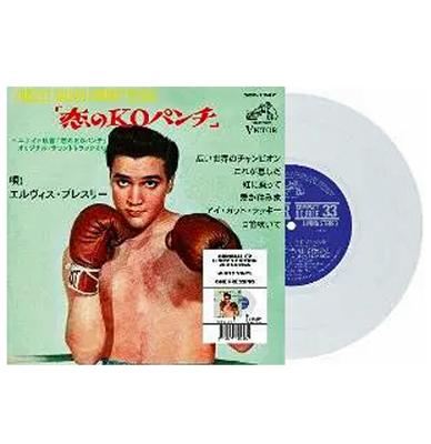 Elvis Presley - Kid Galahad Japan (Wit Vinyl) 7"