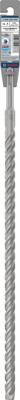Bosch Accessoires PRO SDS plus-5X hamerboor | 15 x 400 x 460 mm - 2608833824