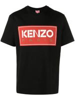 Kenzo t-shirt en coton à logo imprimé - Noir