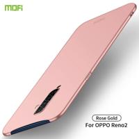 Voor OPPO Reno2 MOFI Frosted PC ultradun hard case (rosé goud)