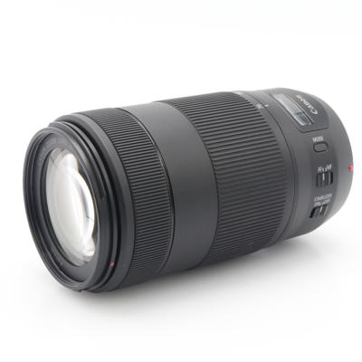 Canon EF 70-300mm F/4-5.6 IS II USM occasion