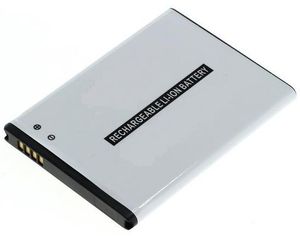 Accu voor Samsung Galaxy Nexus - GT-i9250