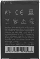 HTC accu BA S530 origineel (35H00152-02M)