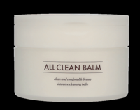 Heimish All Clean Balm Mandarin 120 ml Heimish All Clean Balm Mandarin 120 ml