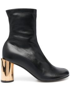 Lanvin bottines en cuir à bout rond 75 mm - Noir