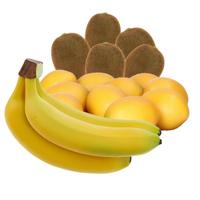 Bellatio Design Kunstfruit - fruitschaal decoratie set - bananen - citroenen - kiwi's - fruit