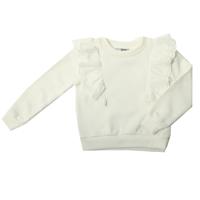 Dr.kid creme sweater