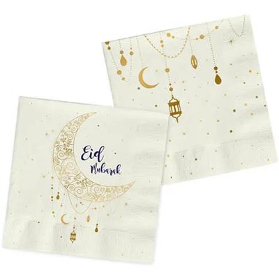 'Servetten Eid Mubarak - 20 stuks' kopen? | FOR YOU GIFTS