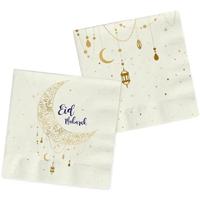 'Servetten Eid Mubarak - 20 stuks' kopen? | FOR YOU GIFTS