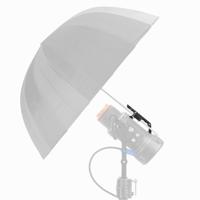 Maxima Umbrella holder for Maxima3, Maxima6, Furiosa and Rapida lights