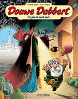 De poort naar Oost (Paperback)