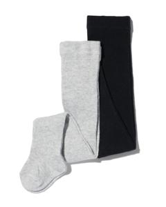 HEMA Baby Maillots - 2 Stuks Grijsmelange (grijsmelange)